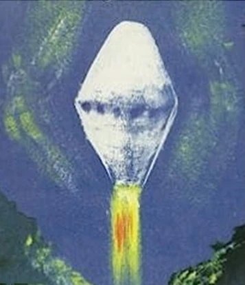1981 drawing of a diamond-shaped object with flames coming from the bottom